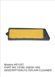 AN150/AN125 VECSTAR AIR FILTER - SUZUKI ВОЗДУШНЫЕ ФИЛЬТРЫ - воздушные фильтры - Мотозапчасти - Интернет-магазин мотоэкипировки и мотозапчастей MотоГанза