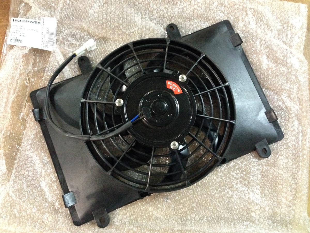 HISUN HS700ATV Вентилятор охлаждения в сборе 19205-107-0000 - HISUN ATV запчасти - прочее - Мотозапчасти - Интернет-магазин мотоэкипировки и мотозапчастей MотоГанза