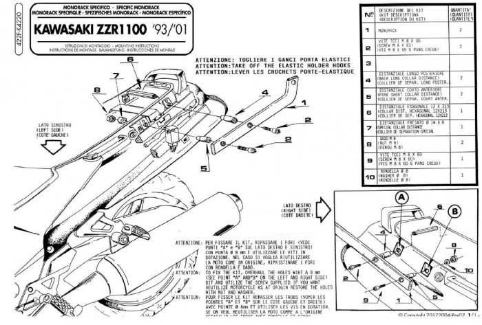 KAPPA Крепеж кофра K4220 KAWASAKI ZZR 1100 - KAPPA Крепления кофров - кофры и сумки - Аксессуары - Интернет-магазин мотоэкипировки и мотозапчастей MотоГанза