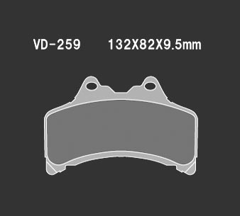 Тормозные колодки VESRAH VD 259 - VESRAH дисковые - тормозные колодки - Мотозапчасти - Интернет-магазин мотоэкипировки и мотозапчастей MотоГанза