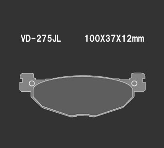 Тормозные колодки VESRAH VD 275 - VESRAH дисковые - тормозные колодки - Мотозапчасти - Интернет-магазин мотоэкипировки и мотозапчастей MотоГанза