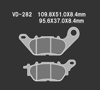 Тормозные колодки VESRAH VD 282 - VESRAH дисковые - тормозные колодки - Мотозапчасти - Интернет-магазин мотоэкипировки и мотозапчастей MотоГанза