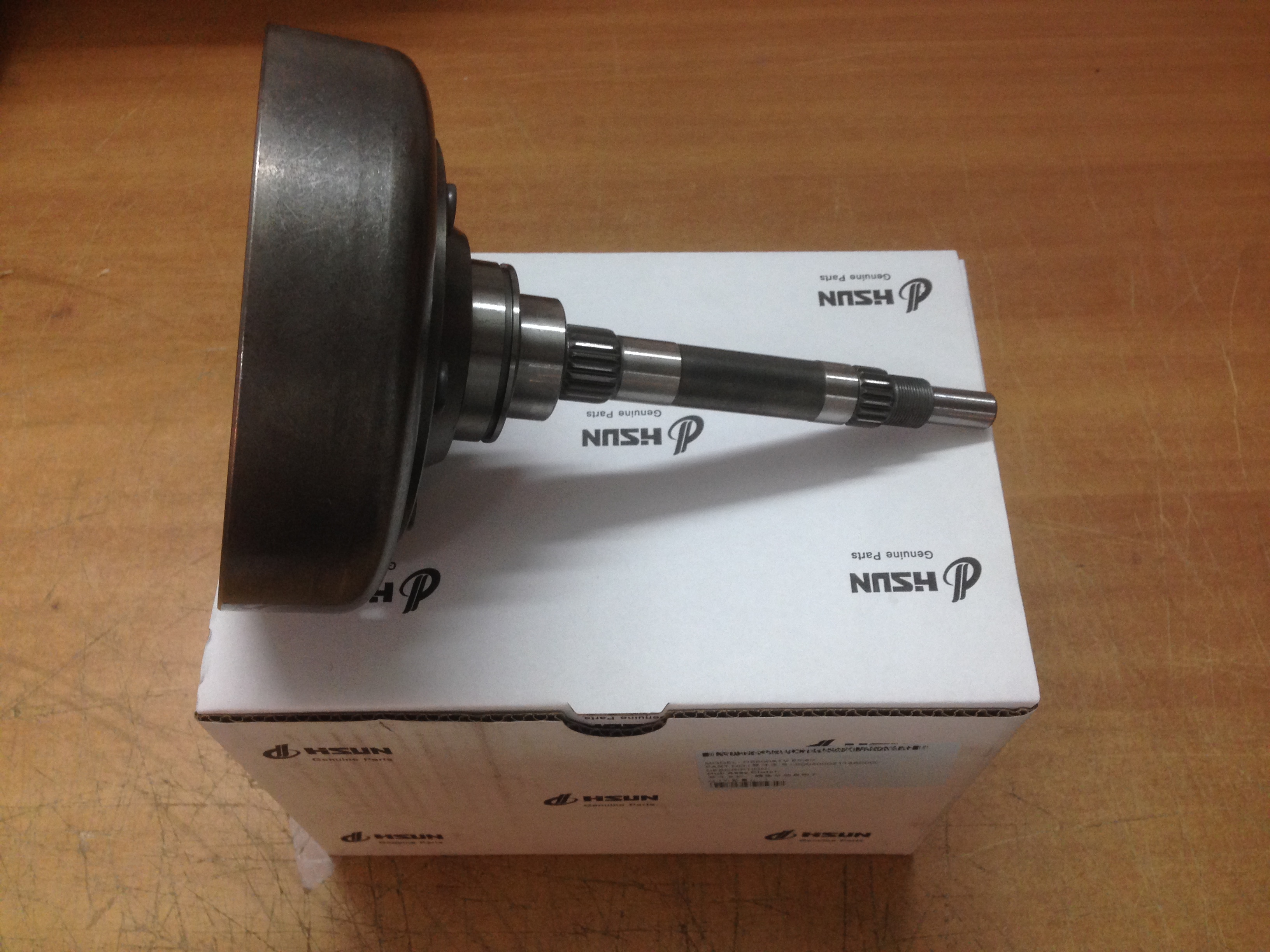 HISUN HS500ATV-2 Барабан сцепления 21210-004-0000 - HISUN ATV запчасти - прочее - Мотозапчасти - Интернет-магазин мотоэкипировки и мотозапчастей MотоГанза