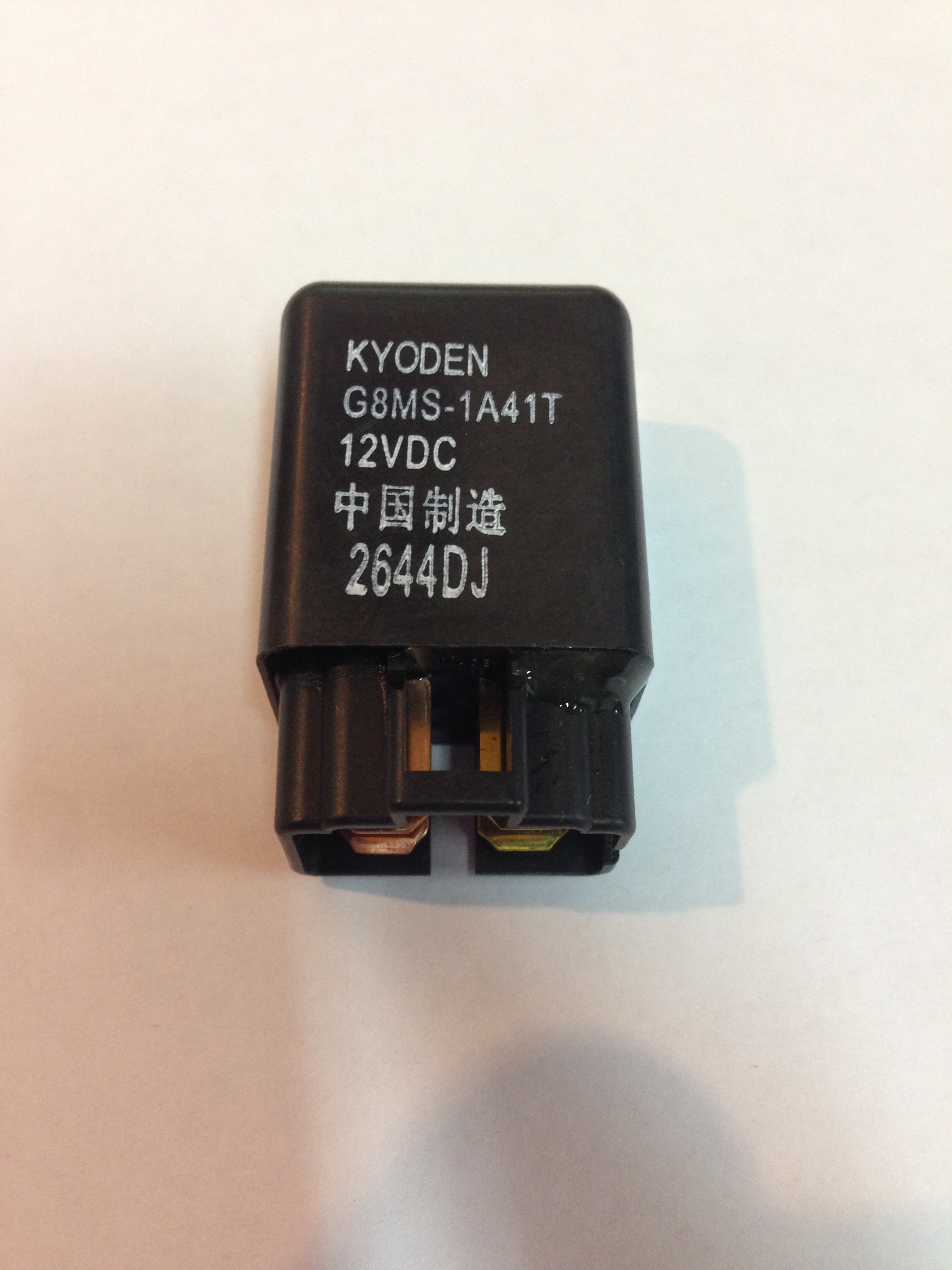 HISUN HS500ATV-2 Реле 37760-107-0000 - HISUN ATV запчасти - прочее - Мотозапчасти - Интернет-магазин мотоэкипировки и мотозапчастей MотоГанза