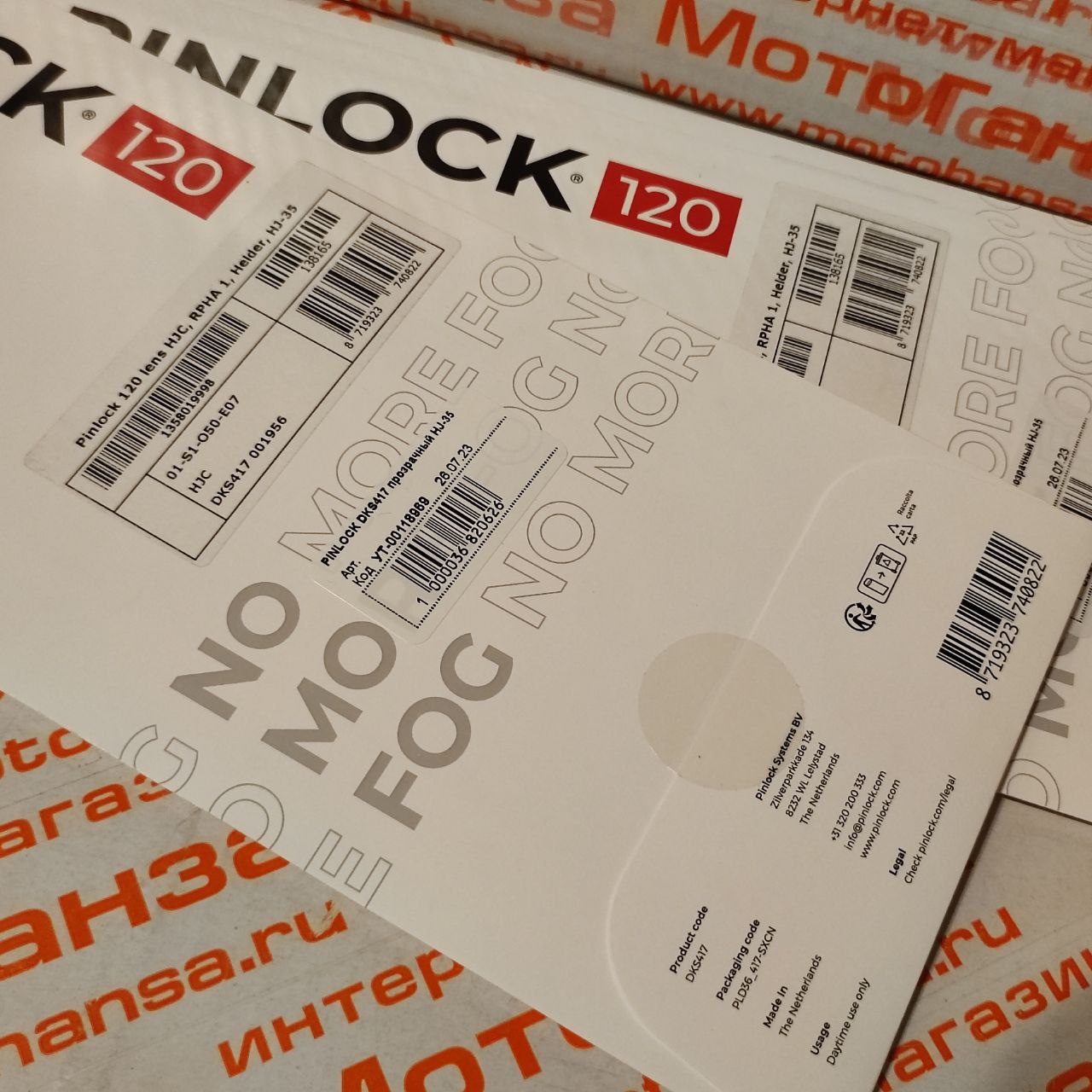 PINLOCK DKS417 прозрачный HJ-35 - Визоры и аксессуары HJC - HJC - Мотошлемы - Интернет-магазин мотоэкипировки и мотозапчастей MотоГанза