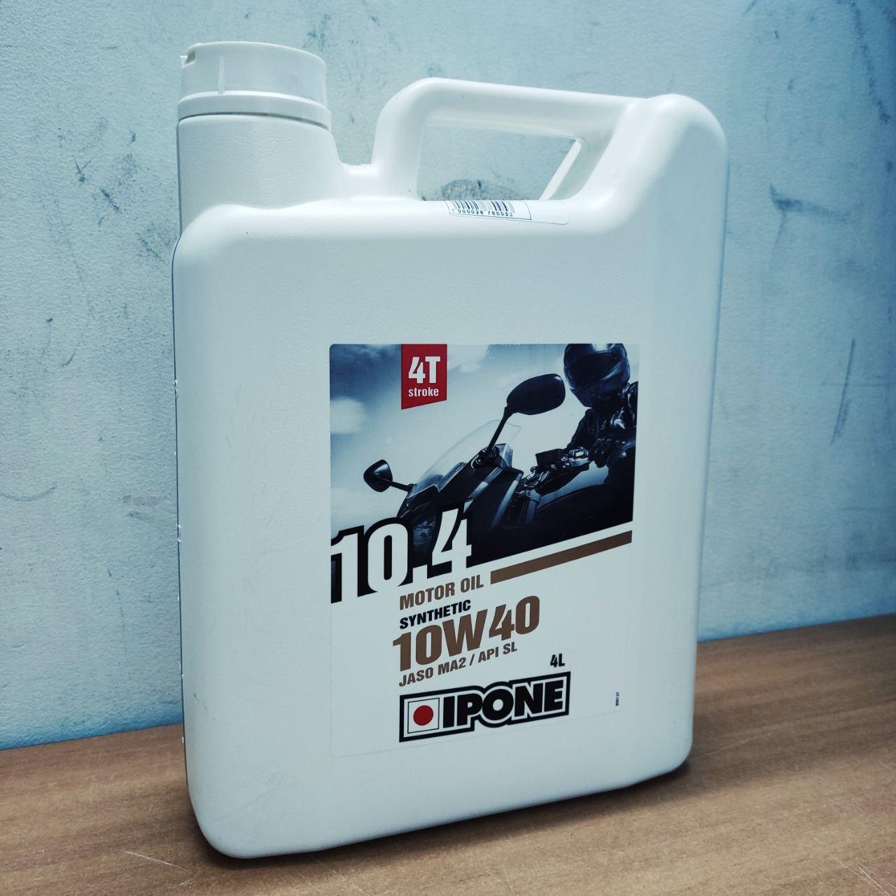 Масло 4Т 10.4 10W40 4L п/синт - IPONE - масла и жидкости - Мотозапчасти - Интернет-магазин мотоэкипировки и мотозапчастей MотоГанза