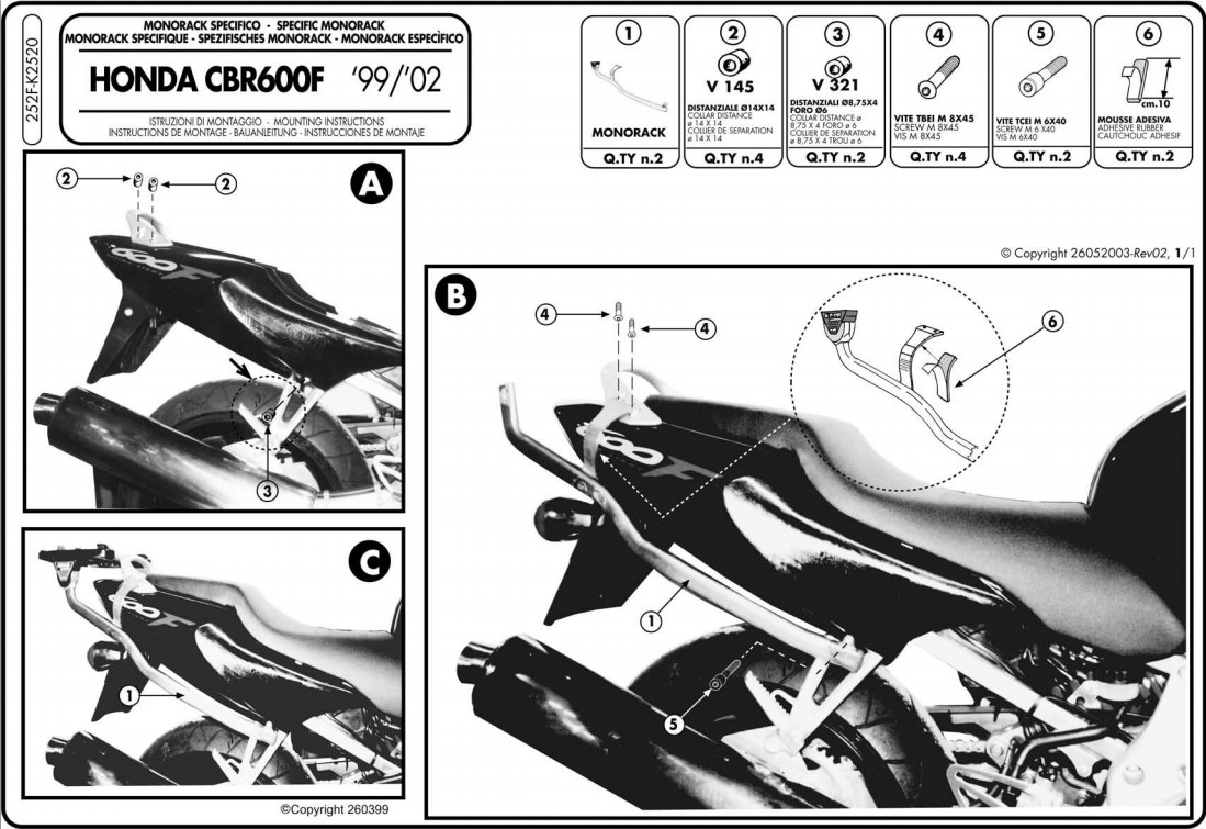 KAPPA K2520 Крепеж заднего кофра HONDA CBR 600 (99-09) - KAPPA Крепления кофров - кофры и сумки - Аксессуары - Интернет-магазин мотоэкипировки и мотозапчастей MотоГанза