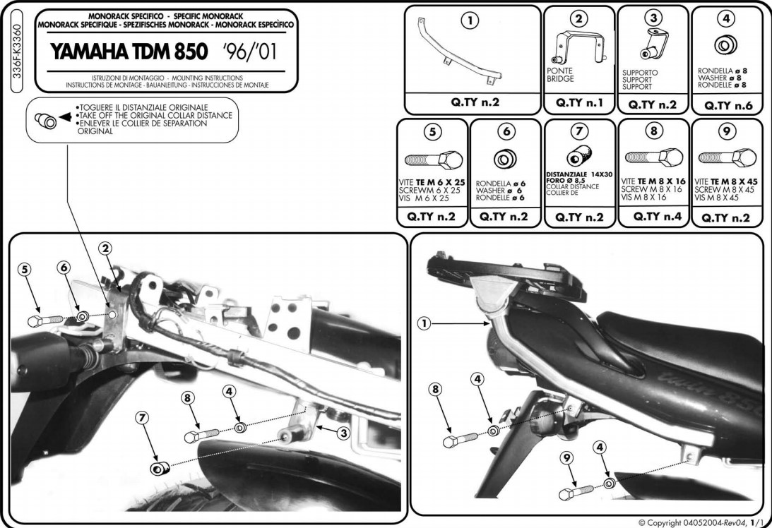 KAPPA K3360 Крепеж кофра YAM TDM 850 (96-01) - KAPPA Крепления кофров - кофры и сумки - Аксессуары - Интернет-магазин мотоэкипировки и мотозапчастей MотоГанза