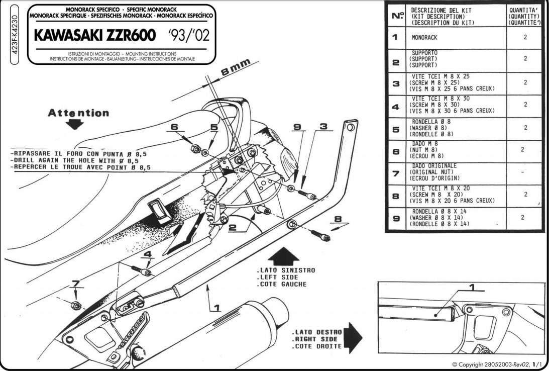 KAPPA K4230 Крепеж кофра KAWASAKI ZZR600 (93-01) - KAPPA Крепления кофров - кофры и сумки - Аксессуары - Интернет-магазин мотоэкипировки и мотозапчастей MотоГанза