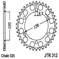 Звезда задняя DCR 312.40