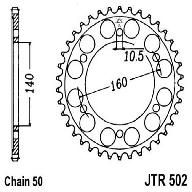 Звезда задняя DCR 502.45