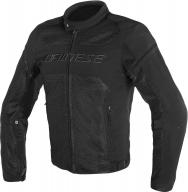 DAINESE Куртка AIR FRAME D1 TEX 691 черная