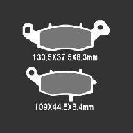 Тормозные колодки Nissin 2P-260NS (352)