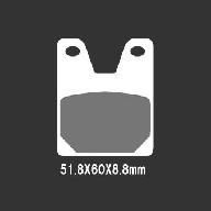 Тормозные колодки Nissin 2P-267ST(264)