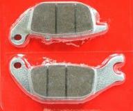 Тормозные колодки задние Honda CBR150 06435-KPP-T01