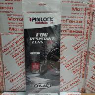 PINLOCK DKS290 прозрачный HJ34 (HJC i30)