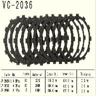 Диск сцепления VESRAH VC 2036