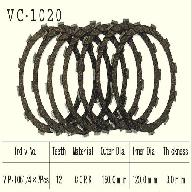 Диски сцепления VESRAH VC 1020