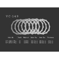 Диски сцепления VC-149 (10 044 000)