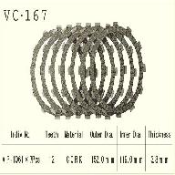 Диск сцепления VESRAH VC 167