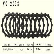 Диск сцепления VESRAH VC 2033