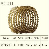 Диск сцепления VESRAH VC 391