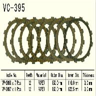 Диск сцепления VESRAH VC 395