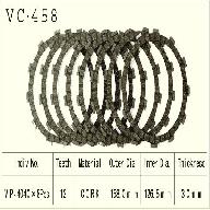 Диск сцепления VESRAH VC 458 (10044042)