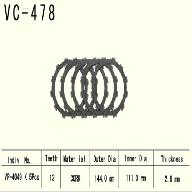 Диск сцепления VESRAH VC 478