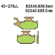 Тормозные колодки VD 276JL