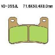 Тормозные колодки VESRAH VD 355JL