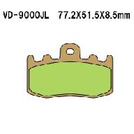 Тормозные колодки VESRAH VD 9000JL