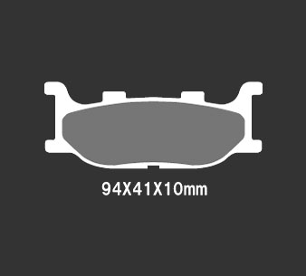 Тормозные колодки Nissin 2P-249NS (260) - NISSIN дисковые - тормозные колодки - Мотозапчасти - Интернет-магазин мотоэкипировки и мотозапчастей MотоГанза
