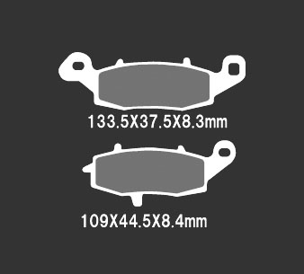Тормозные колодки Nissin 2P-257NS(435) - NISSIN дисковые - тормозные колодки - Мотозапчасти - Интернет-магазин мотоэкипировки и мотозапчастей MотоГанза