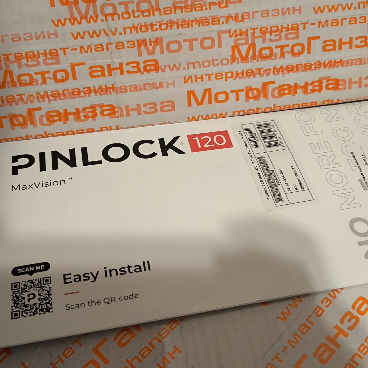 PINLOCK DKS465 Пинлок прозрачный HJ37 (RPHA 91) - Визоры и аксессуары HJC - HJC - Мотошлемы - Интернет-магазин мотоэкипировки и мотозапчастей MотоГанза