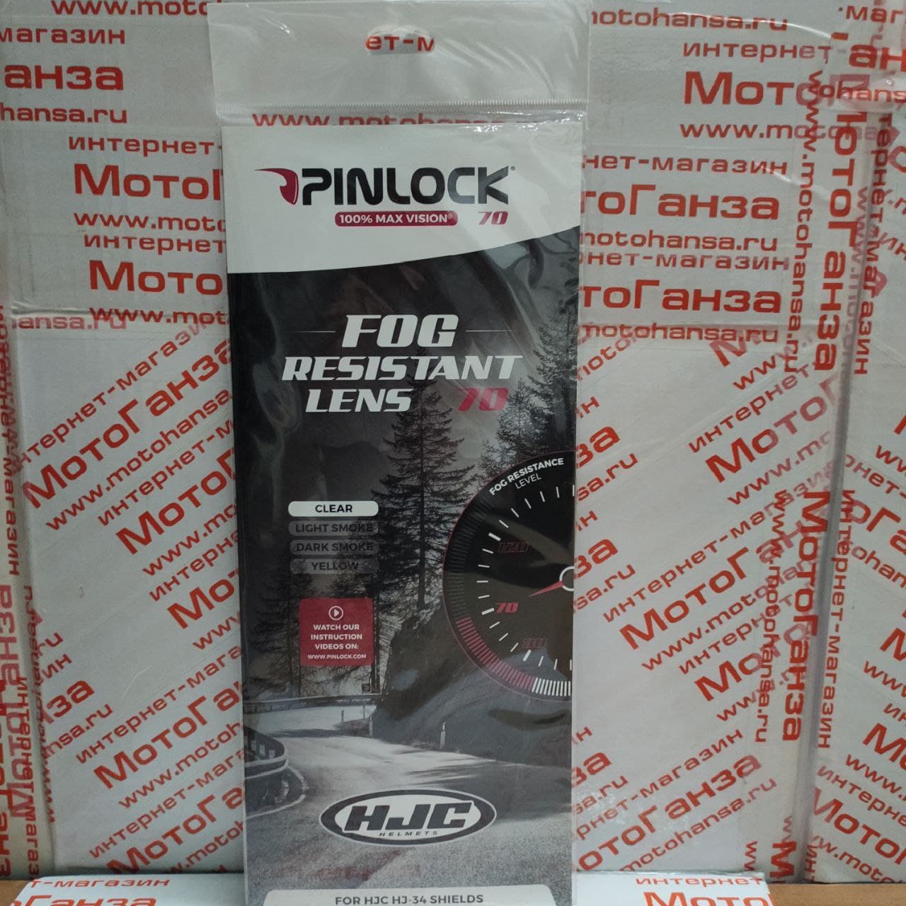 PINLOCK DKS290 прозрачный HJ34 (HJC i30) - Визоры и аксессуары HJC - HJC - Мотошлемы - Интернет-магазин мотоэкипировки и мотозапчастей MотоГанза