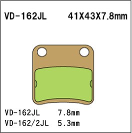 VESRAH VD-162JL Тормозные колодки  (HONDA  Dio, Dio ZX,  Tact, CRF1000L, Gold Wing) - VESRAH дисковые - тормозные колодки - Мотозапчасти - Интернет-магазин мотоэкипировки и мотозапчастей MотоГанза