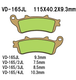 Тормозные колодки VESRAH VD 165/2JL - VESRAH дисковые - тормозные колодки - Мотозапчасти - Интернет-магазин мотоэкипировки и мотозапчастей MотоГанза