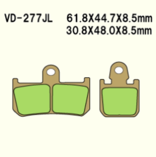 Тормозные колодки VESRAH VD 277JL - VESRAH дисковые - тормозные колодки - Мотозапчасти - Интернет-магазин мотоэкипировки и мотозапчастей MотоГанза