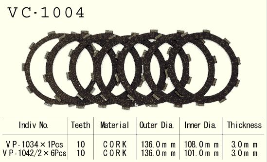 Диск сцепления VESRAH VC 1004 - Диски сцепления VESRAH - сцепление - Мотозапчасти - Интернет-магазин мотоэкипировки и мотозапчастей MотоГанза