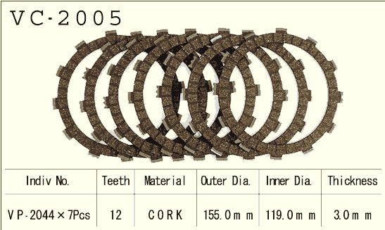 Диск сцепления VESRAH VC 2005 - Диски сцепления VESRAH - сцепление - Мотозапчасти - Интернет-магазин мотоэкипировки и мотозапчастей MотоГанза