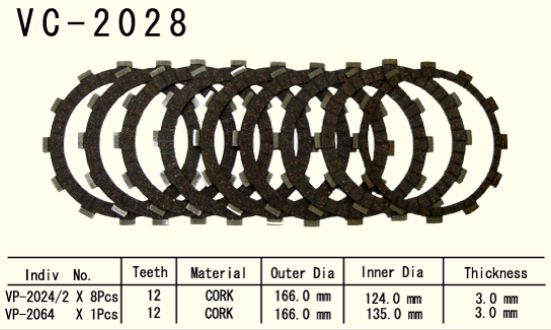 Диск сцепления VESRAH VC 2028 - Диски сцепления VESRAH - сцепление - Мотозапчасти - Интернет-магазин мотоэкипировки и мотозапчастей MотоГанза