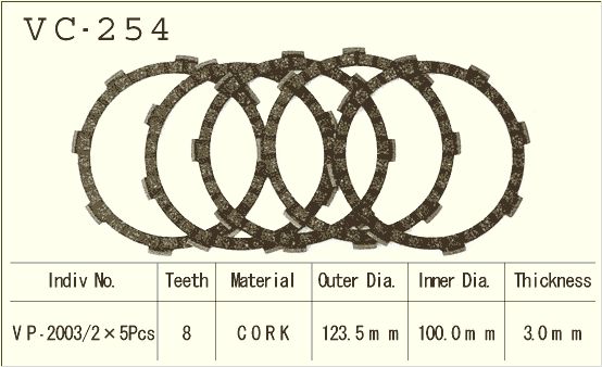 Диск сцепления VESRAH VC 254 - Диски сцепления VESRAH - сцепление - Мотозапчасти - Интернет-магазин мотоэкипировки и мотозапчастей MотоГанза