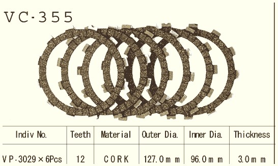 Диск сцепления VESRAH VC 355 - Диски сцепления VESRAH - сцепление - Мотозапчасти - Интернет-магазин мотоэкипировки и мотозапчастей MотоГанза