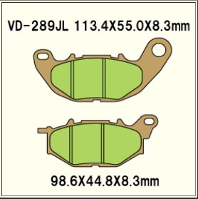 Тормозные колодки VESRAH VD 289JL - VESRAH дисковые - тормозные колодки - Мотозапчасти - Интернет-магазин мотоэкипировки и мотозапчастей MотоГанза