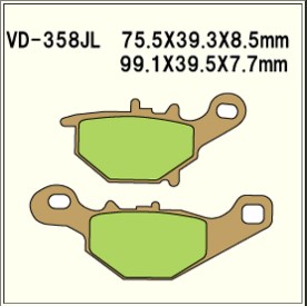 Тормозные колодки VESRAH VD 358JL - VESRAH дисковые - тормозные колодки - Мотозапчасти - Интернет-магазин мотоэкипировки и мотозапчастей MотоГанза