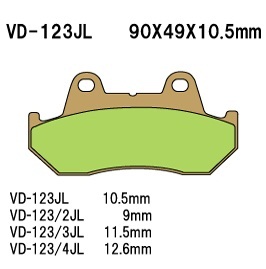 Тормозные колодки VESRAH VD 123/3JL - VESRAH дисковые - тормозные колодки - Мотозапчасти - Интернет-магазин мотоэкипировки и мотозапчастей MотоГанза