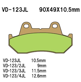 Тормозные колодки VESRAH VD 123JL - VESRAH дисковые - тормозные колодки - Мотозапчасти - Интернет-магазин мотоэкипировки и мотозапчастей MотоГанза
