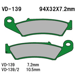 Тормозные колодки VESRAH VD 139 - VESRAH дисковые - тормозные колодки - Мотозапчасти - Интернет-магазин мотоэкипировки и мотозапчастей MотоГанза