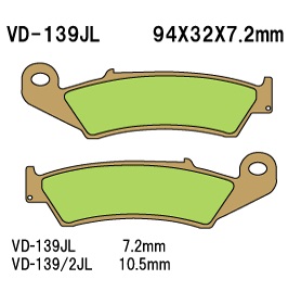 Тормозные колодки VESRAH VD 139/2JL - VESRAH дисковые - тормозные колодки - Мотозапчасти - Интернет-магазин мотоэкипировки и мотозапчастей MотоГанза